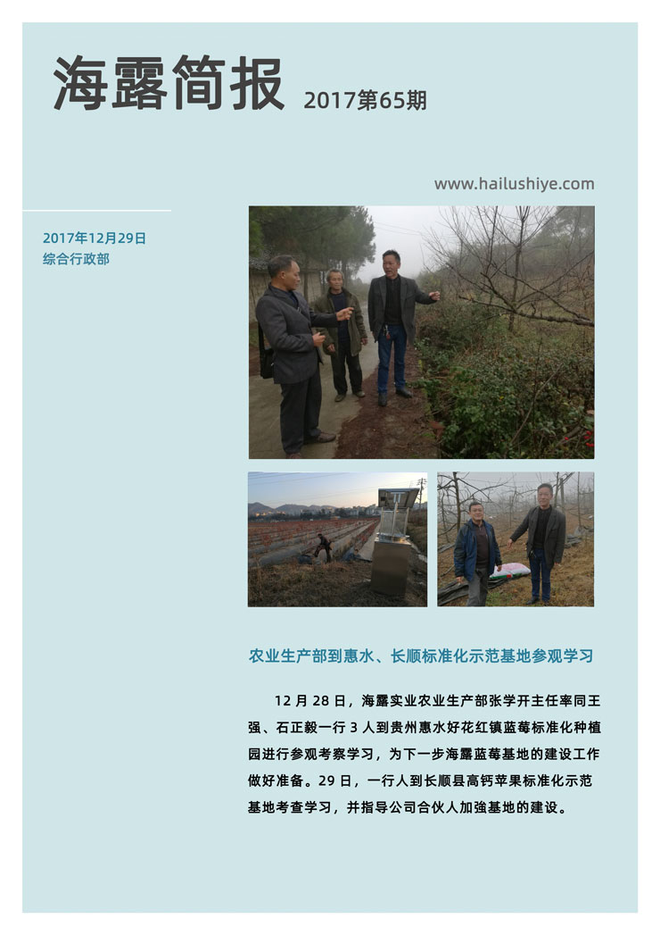 w66.利来(中国区)_来利国际旗舰厅