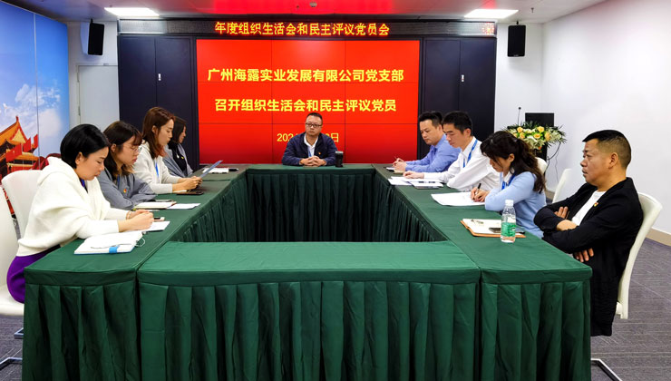 w66.利来(中国区)_来利国际旗舰厅