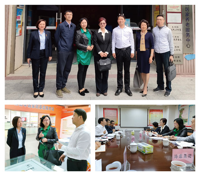 w66.利来(中国区)_来利国际旗舰厅