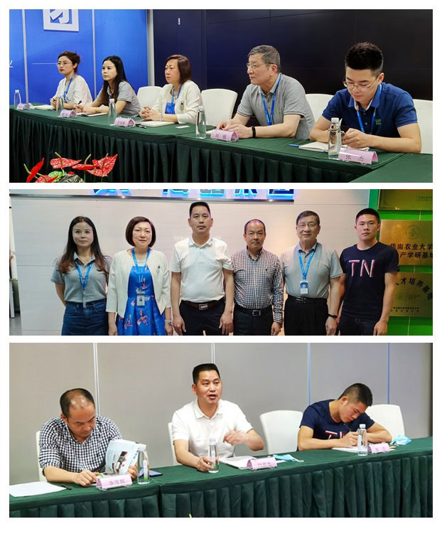 w66.利来(中国区)_来利国际旗舰厅