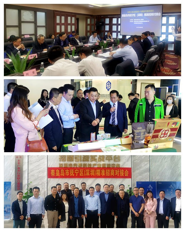 w66.利来(中国区)_来利国际旗舰厅