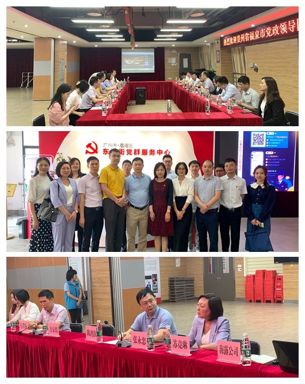 w66.利来(中国区)_来利国际旗舰厅