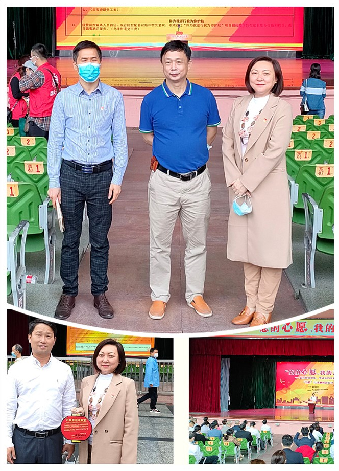 w66.利来(中国区)_来利国际旗舰厅