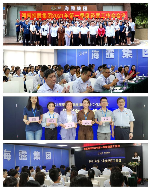 w66.利来(中国区)_来利国际旗舰厅