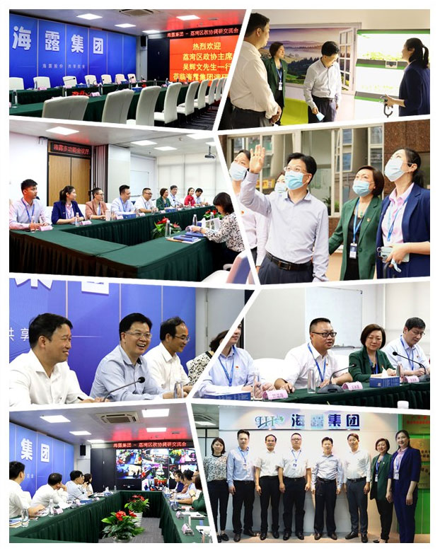 w66.利来(中国区)_来利国际旗舰厅