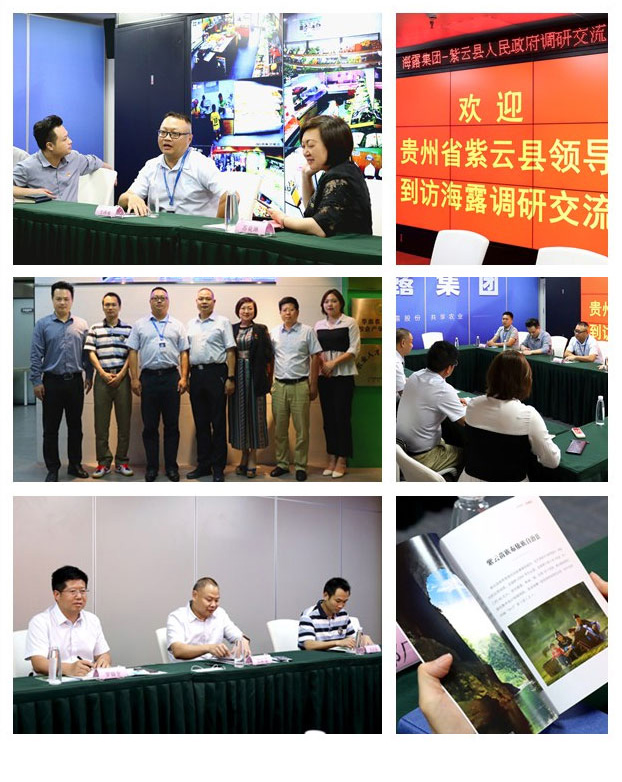 w66.利来(中国区)_来利国际旗舰厅