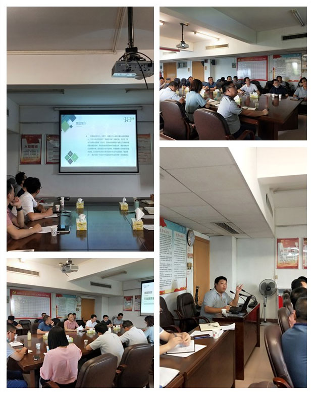 w66.利来(中国区)_来利国际旗舰厅