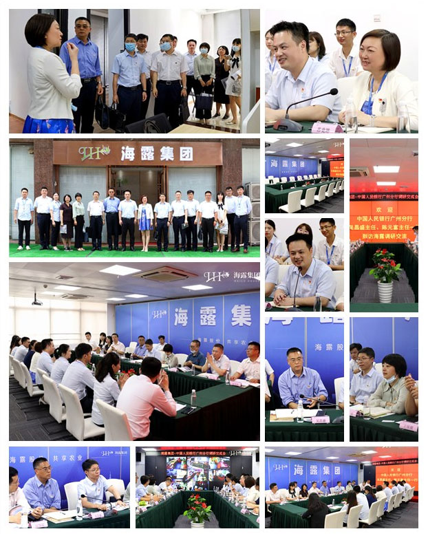 w66.利来(中国区)_来利国际旗舰厅