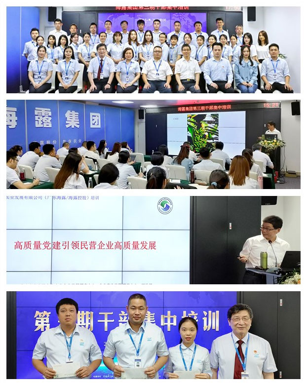 w66.利来(中国区)_来利国际旗舰厅