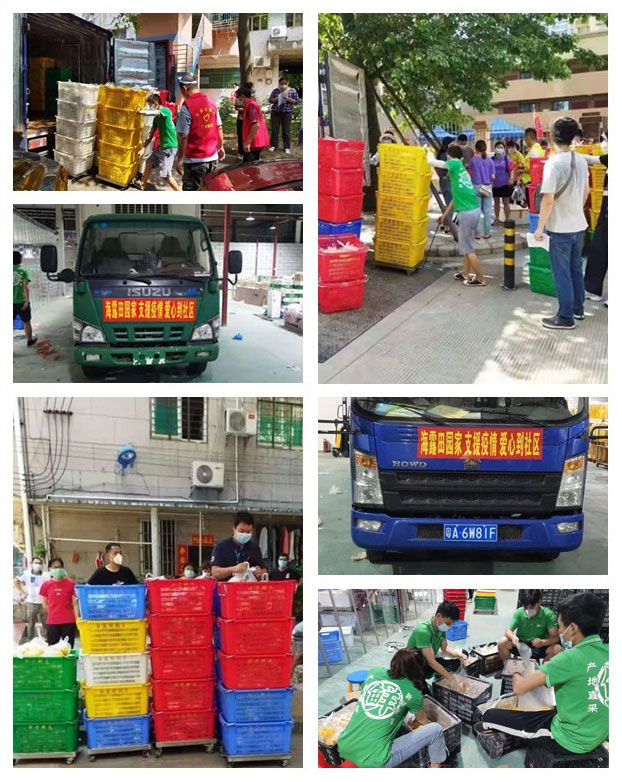 w66.利来(中国区)_来利国际旗舰厅