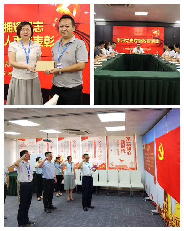 w66.利来(中国区)_来利国际旗舰厅