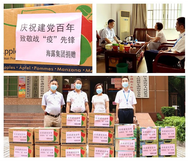 w66.利来(中国区)_来利国际旗舰厅