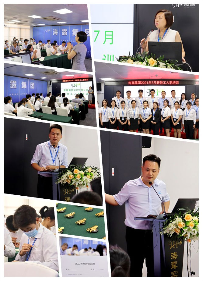 w66.利来(中国区)_来利国际旗舰厅