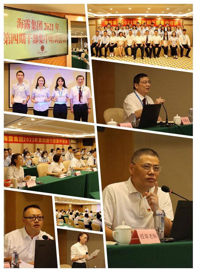 w66.利来(中国区)_来利国际旗舰厅