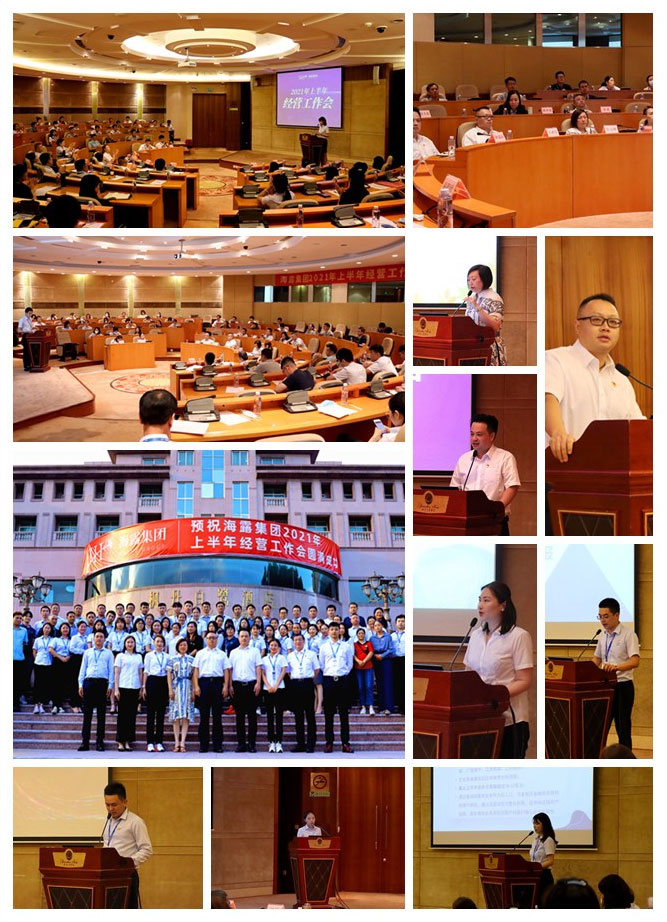 w66.利来(中国区)_来利国际旗舰厅