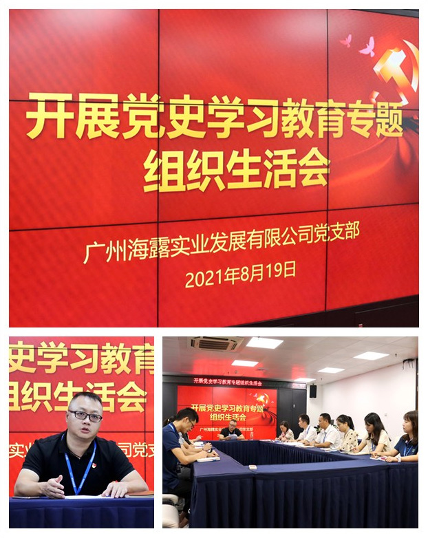 w66.利来(中国区)_来利国际旗舰厅