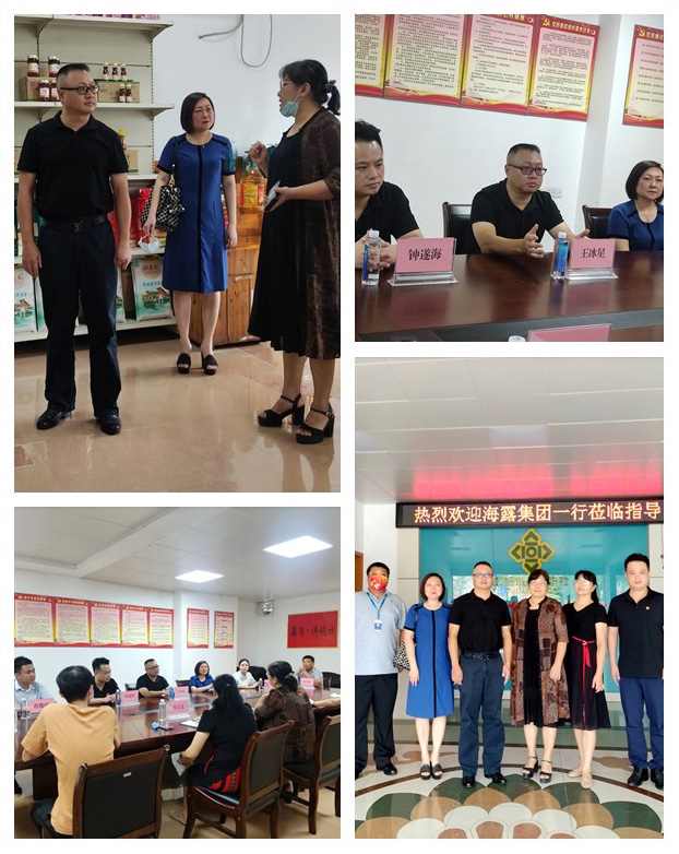 w66.利来(中国区)_来利国际旗舰厅