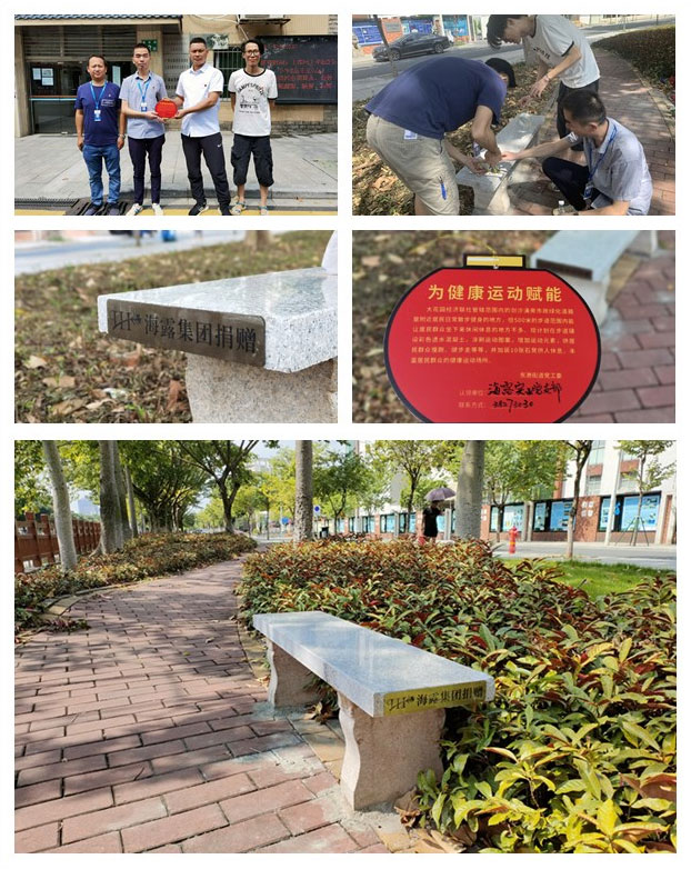 w66.利来(中国区)_来利国际旗舰厅