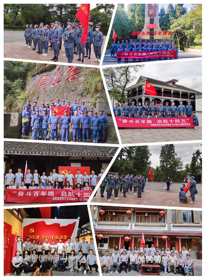 w66.利来(中国区)_来利国际旗舰厅