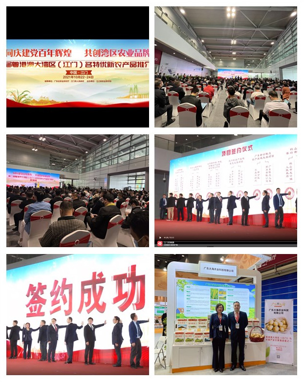 w66.利来(中国区)_来利国际旗舰厅