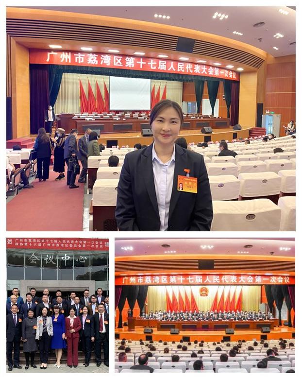 w66.利来(中国区)_来利国际旗舰厅