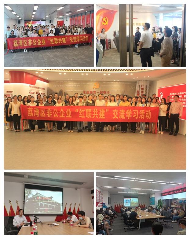 w66.利来(中国区)_来利国际旗舰厅