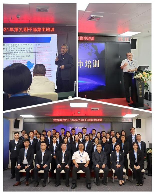 w66.利来(中国区)_来利国际旗舰厅