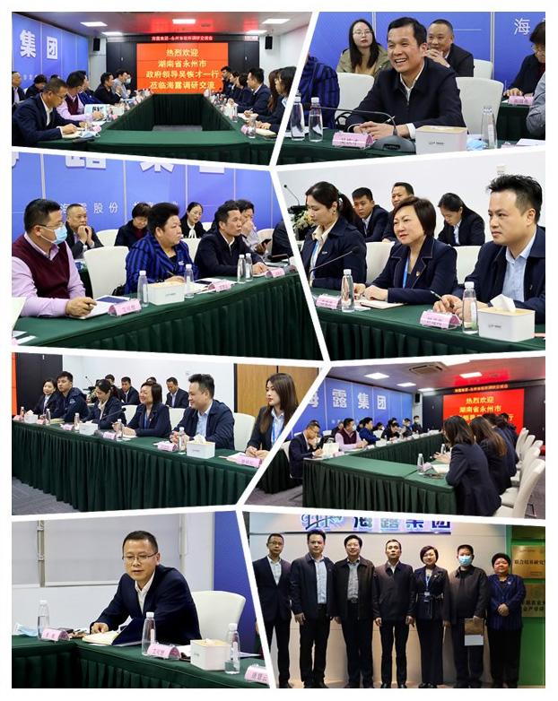 w66.利来(中国区)_来利国际旗舰厅