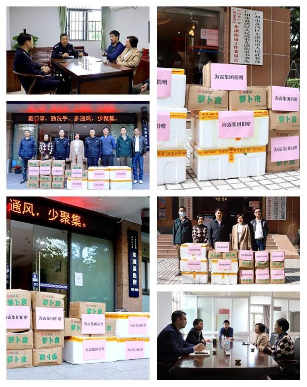 w66.利来(中国区)_来利国际旗舰厅