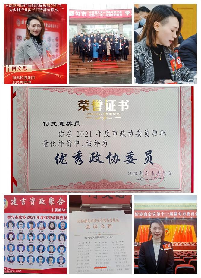 w66.利来(中国区)_来利国际旗舰厅