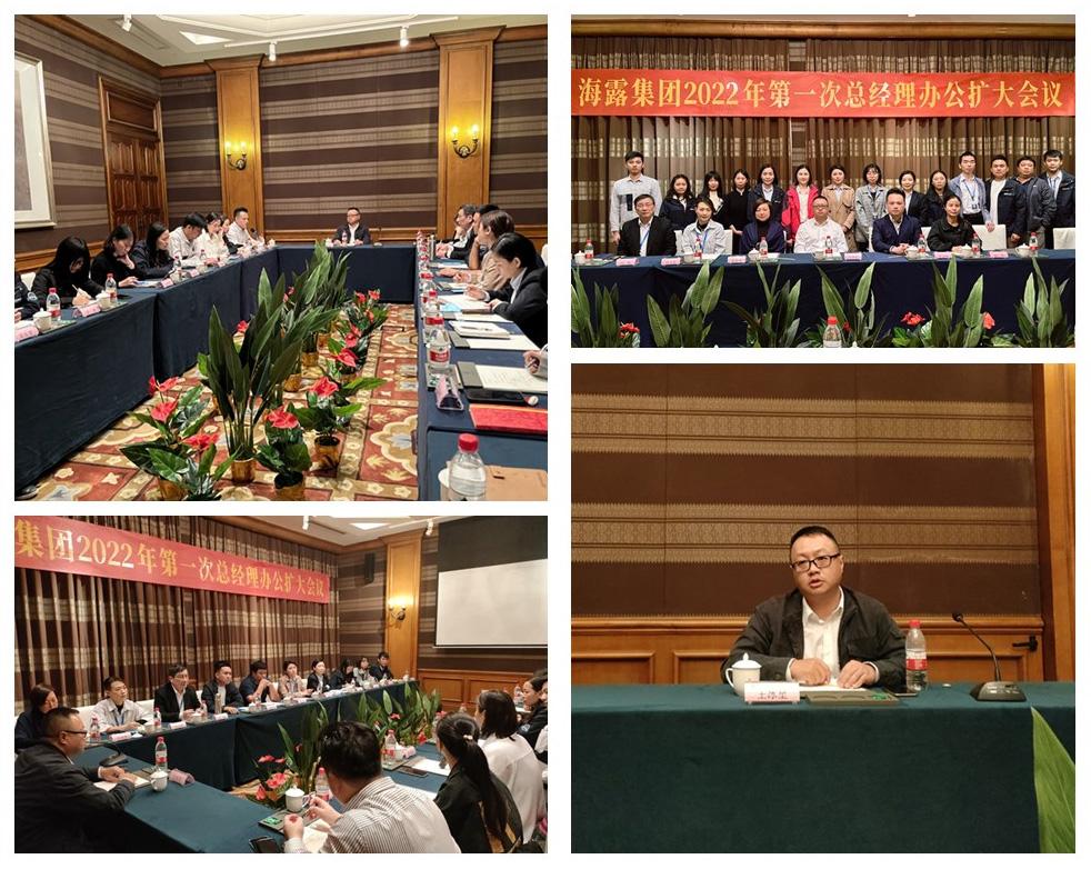 w66.利来(中国区)_来利国际旗舰厅