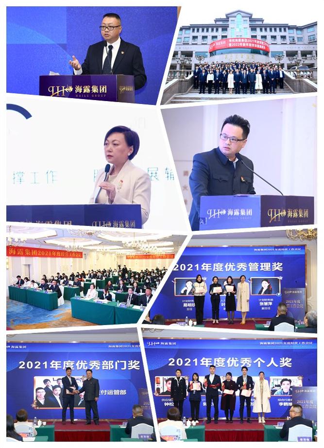 w66.利来(中国区)_来利国际旗舰厅