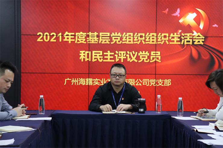 w66.利来(中国区)_来利国际旗舰厅