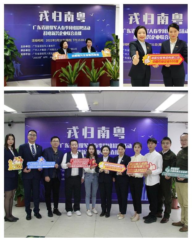 w66.利来(中国区)_来利国际旗舰厅