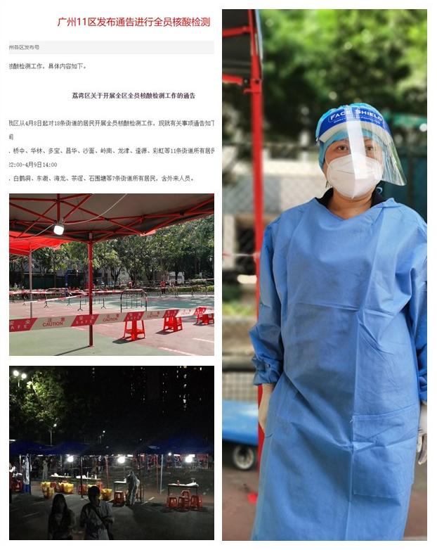 w66.利来(中国区)_来利国际旗舰厅