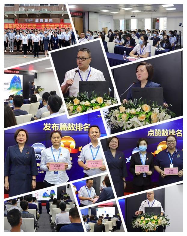 w66.利来(中国区)_来利国际旗舰厅