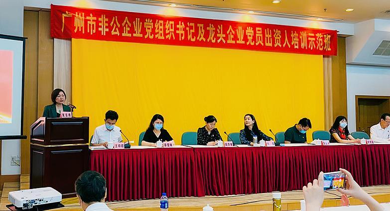 w66.利来(中国区)_来利国际旗舰厅