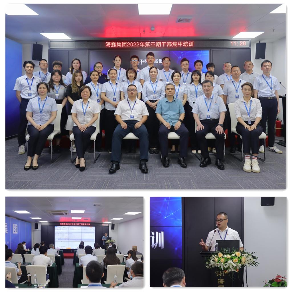 w66.利来(中国区)_来利国际旗舰厅