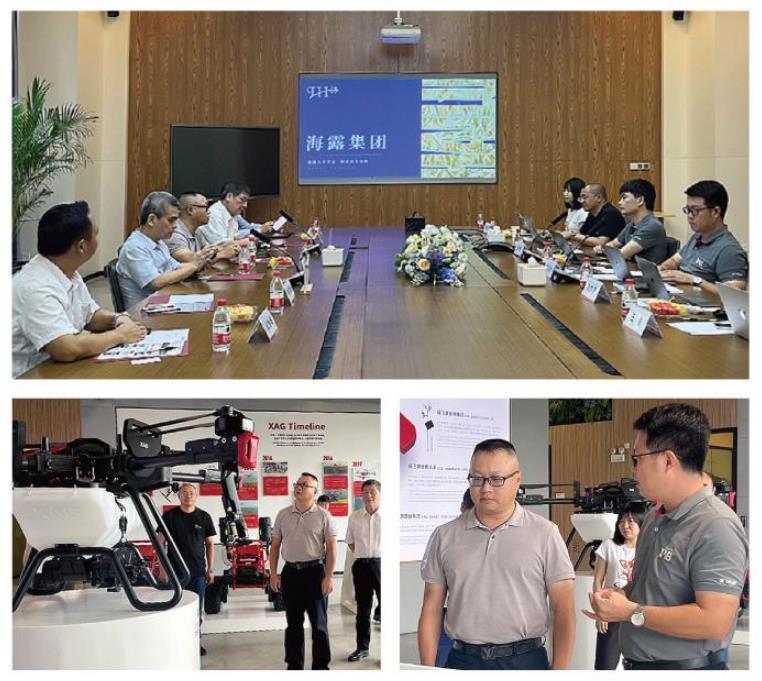 w66.利来(中国区)_来利国际旗舰厅