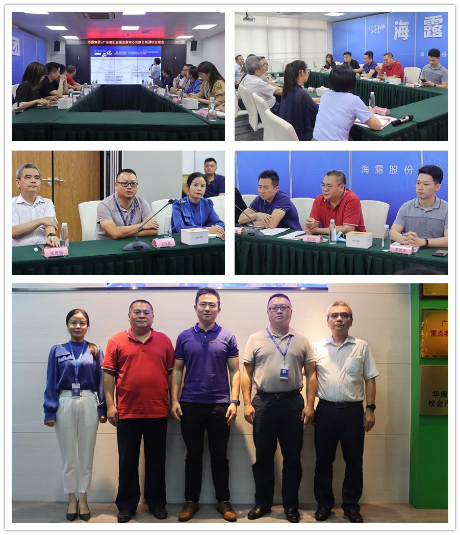 w66.利来(中国区)_来利国际旗舰厅