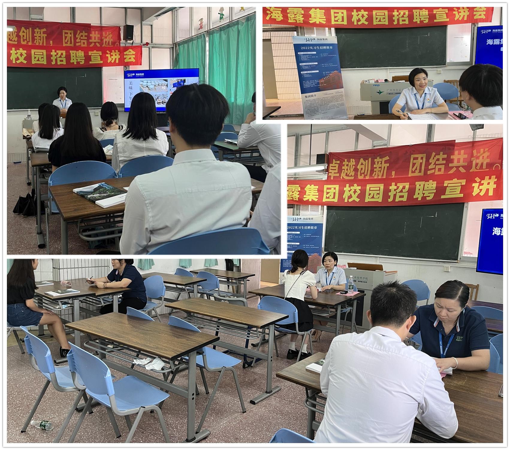 w66.利来(中国区)_来利国际旗舰厅