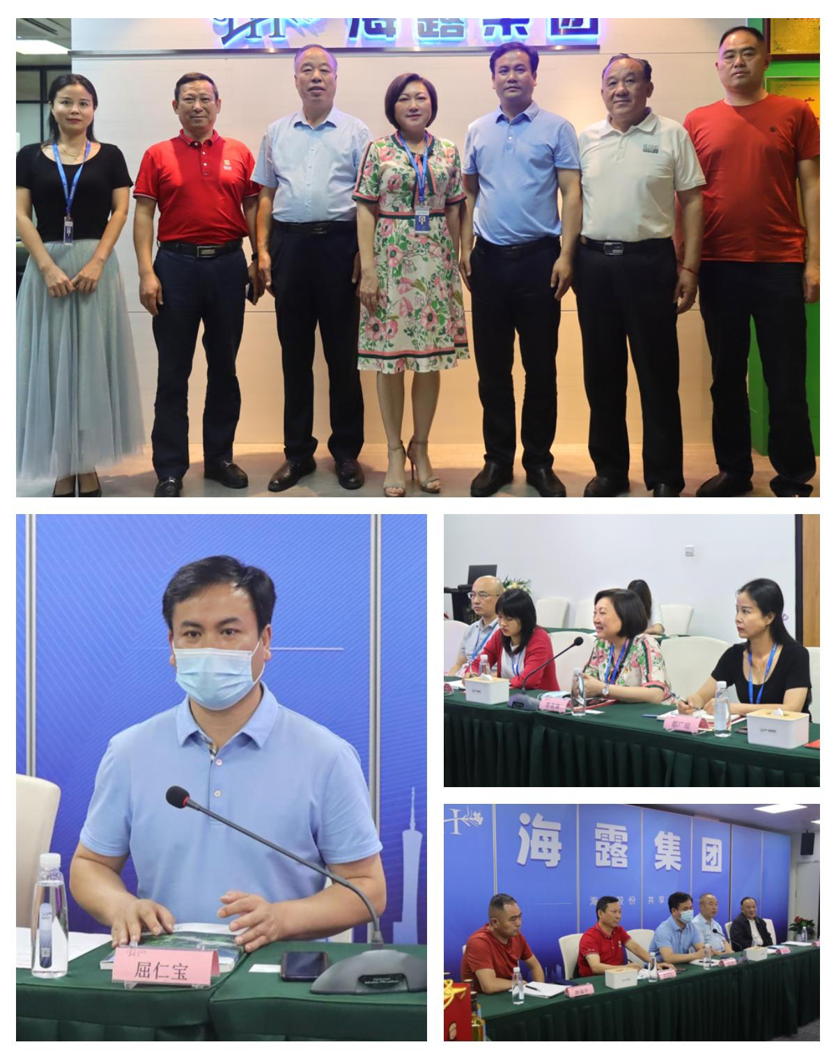 w66.利来(中国区)_来利国际旗舰厅