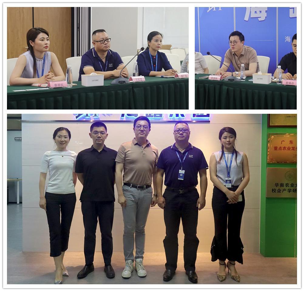 w66.利来(中国区)_来利国际旗舰厅