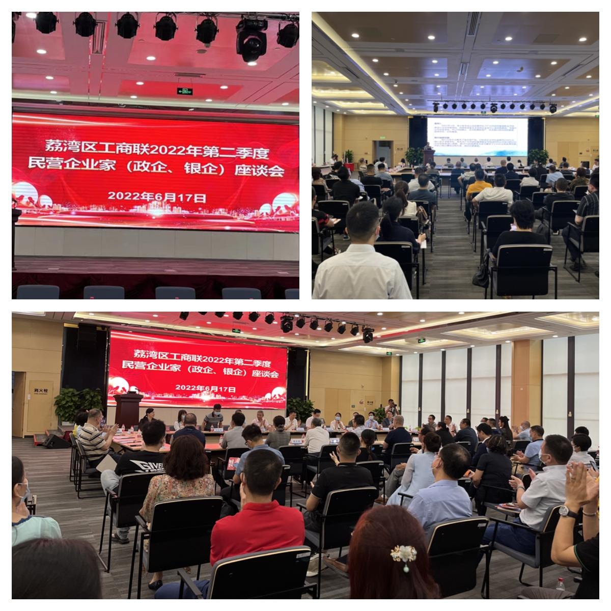 w66.利来(中国区)_来利国际旗舰厅