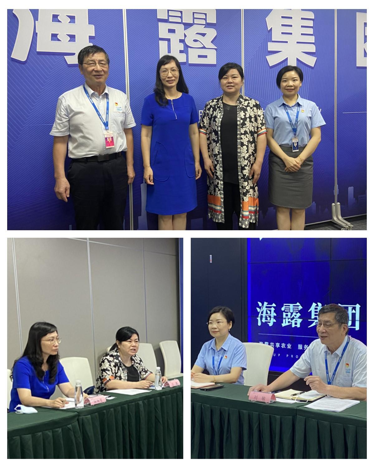 w66.利来(中国区)_来利国际旗舰厅