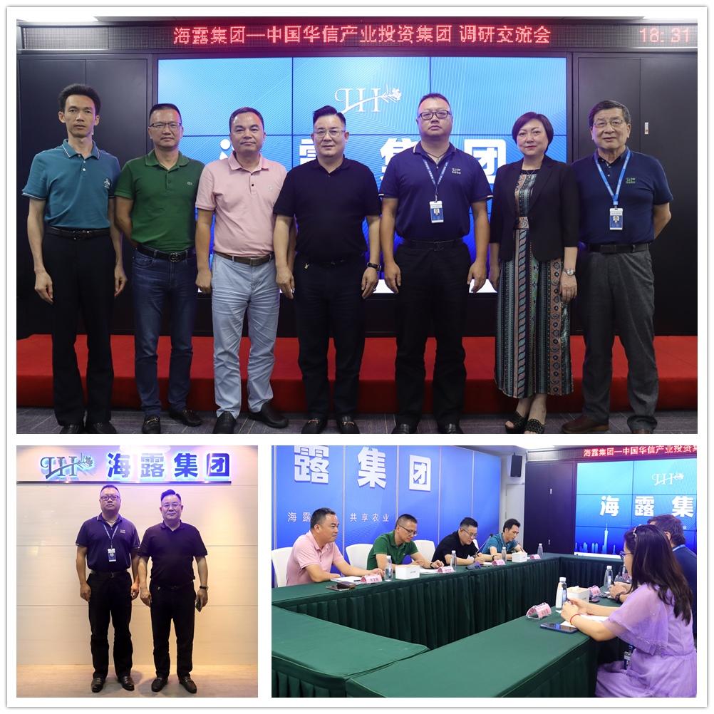 w66.利来(中国区)_来利国际旗舰厅