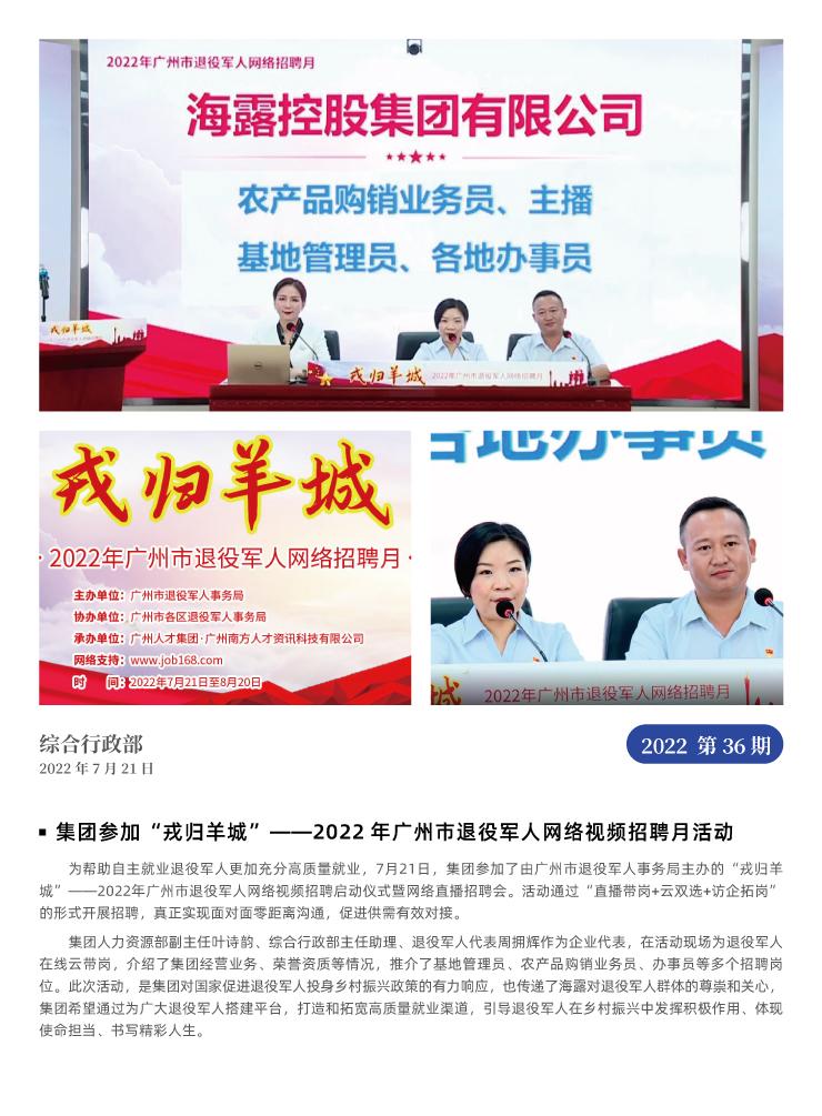 w66.利来(中国区)_来利国际旗舰厅