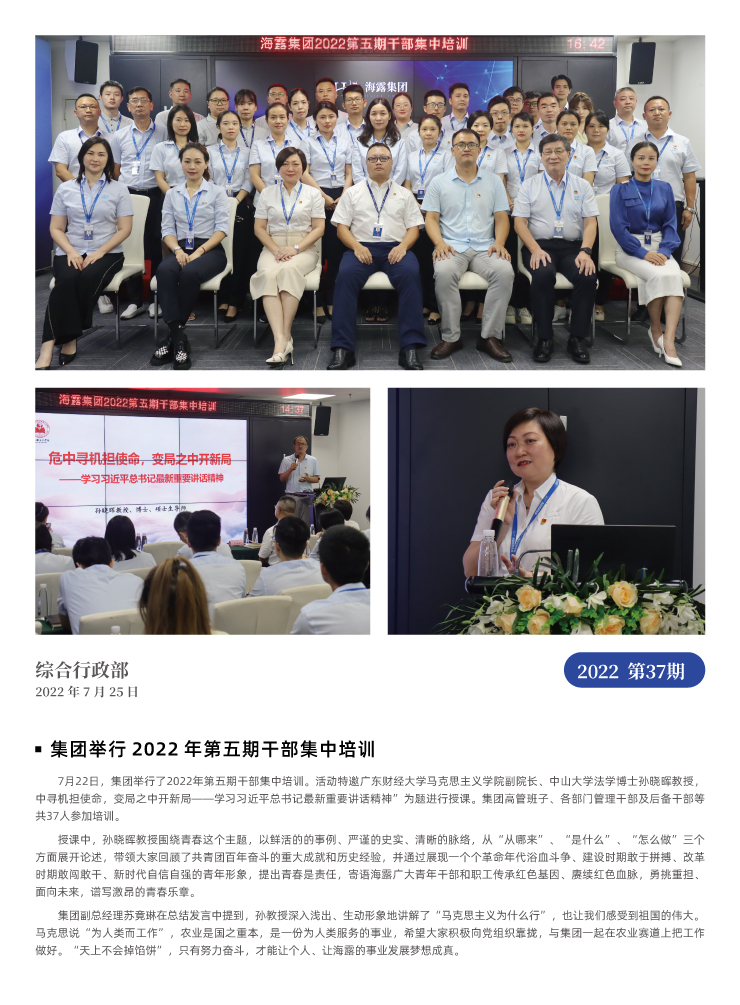 w66.利来(中国区)_来利国际旗舰厅