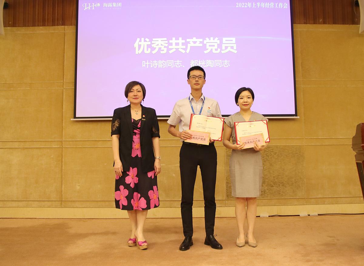 w66.利来(中国区)_来利国际旗舰厅