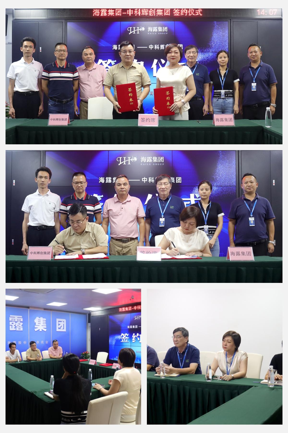 w66.利来(中国区)_来利国际旗舰厅